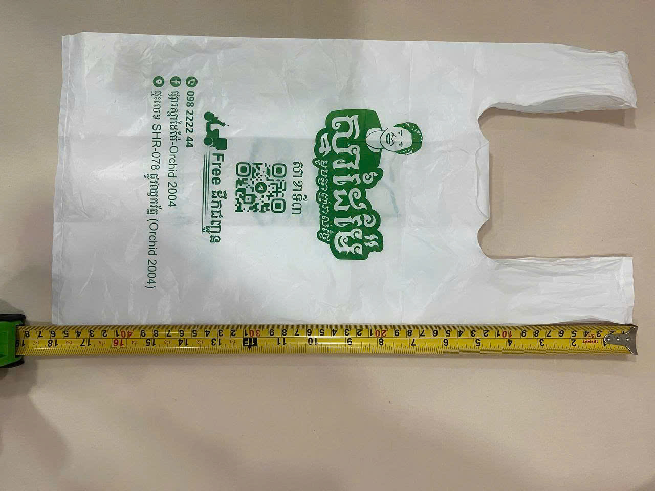 TÚI NHỰA PE, HD tự phân hủy