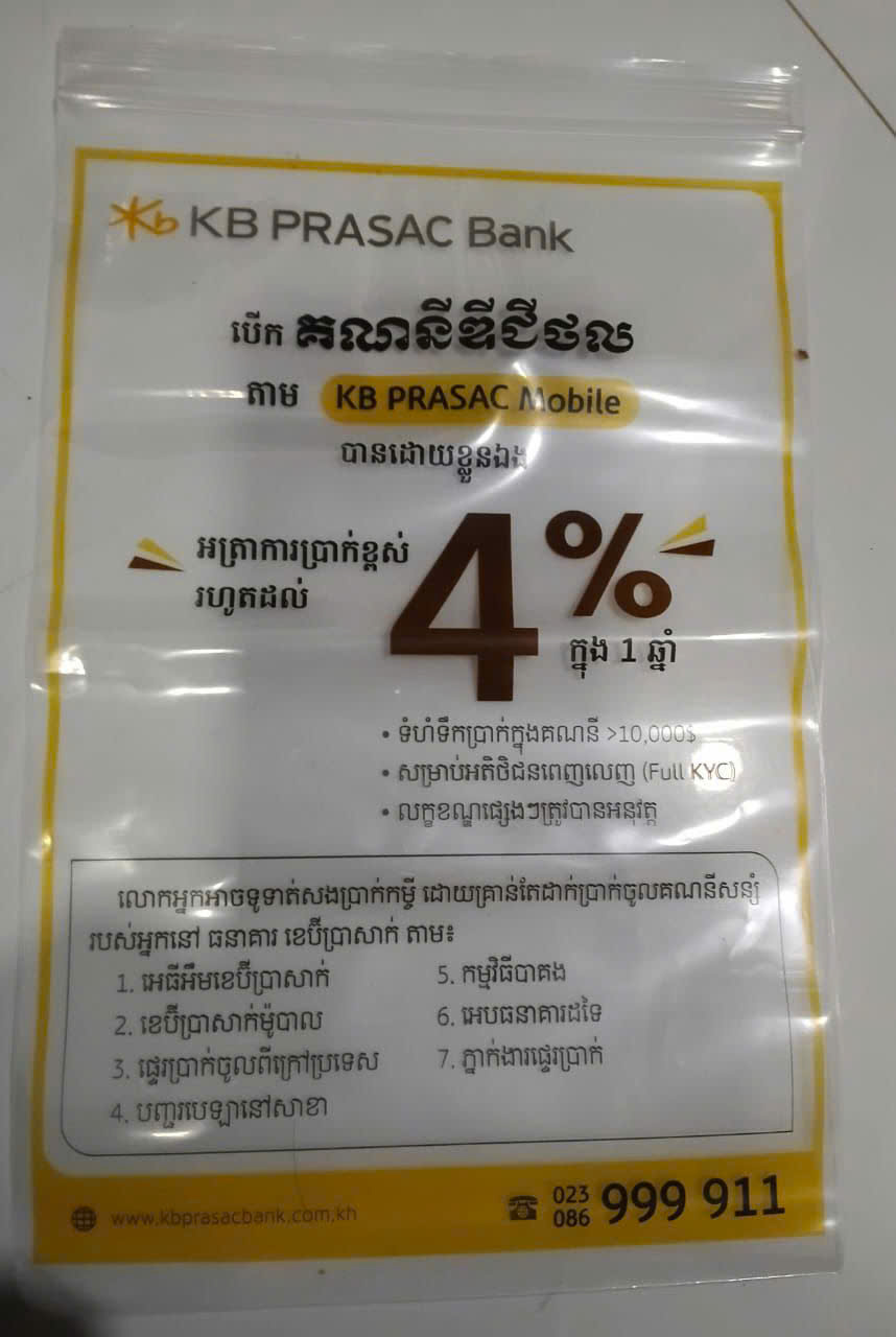 TÚI ZIPPER IN CHỮ 